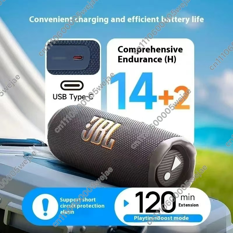 JBL Flip 7 Wireless Bluetooth  - Anker Speaker Soundcore Boom 2 评论和价格