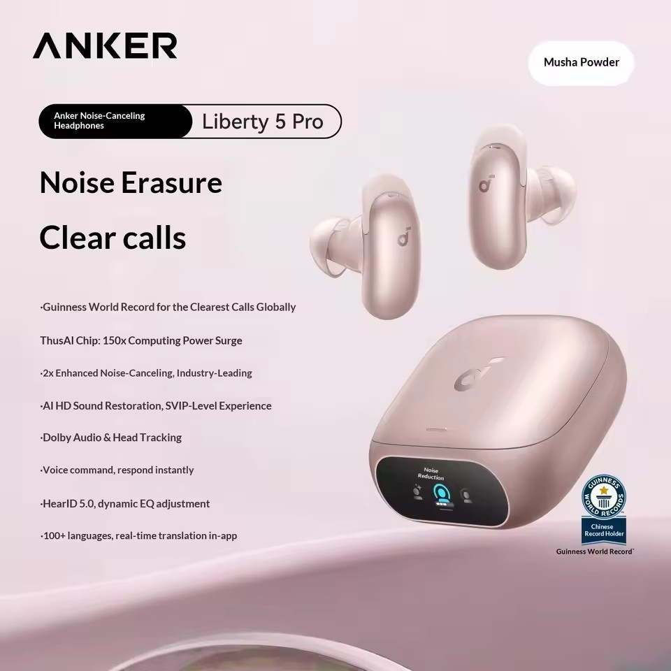 Soundcore by Anker Liberty 5pr - Anker Speaker Soundcore Boom 2 评论和价格